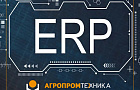 Завершение второго этапа внедрения ERP на предприятии